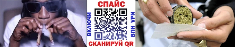Бутират BDO  kraken ONION  Тихорецк  купить наркоту 