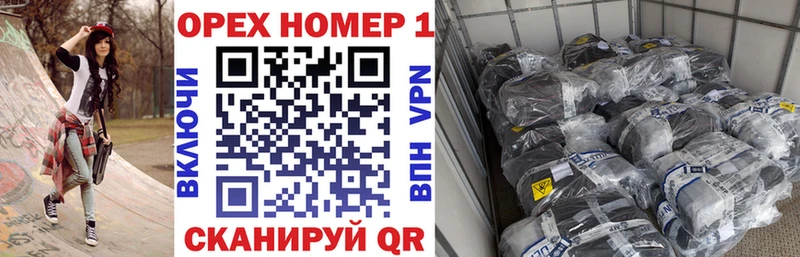 COCAIN Перу  Тихорецк 