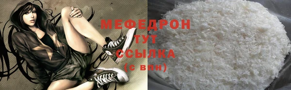ГАЛЛЮЦИНОГЕННЫЕ ГРИБЫ Баксан