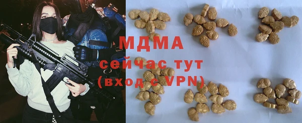 скорость Балабаново