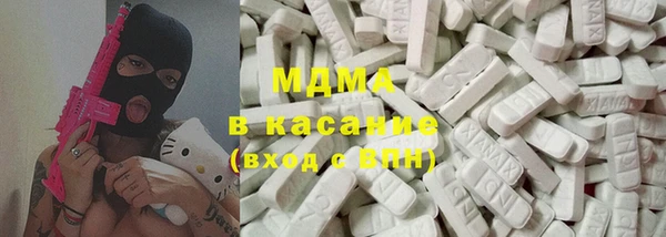 ГАЛЛЮЦИНОГЕННЫЕ ГРИБЫ Баксан