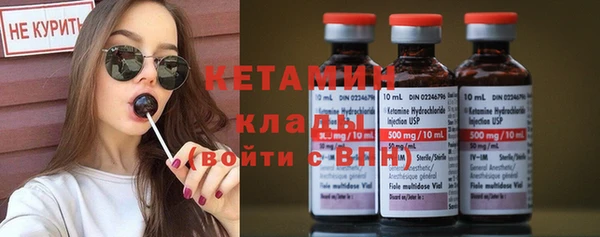 скорость Балабаново