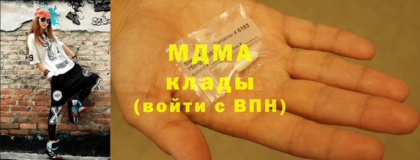 амф Балахна
