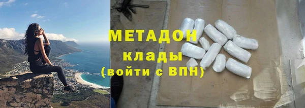 скорость Балабаново