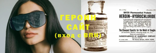 ГАЛЛЮЦИНОГЕННЫЕ ГРИБЫ Баксан