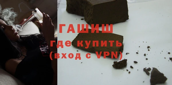 скорость Балабаново