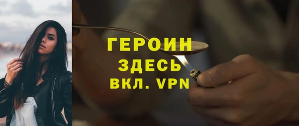 ГАЛЛЮЦИНОГЕННЫЕ ГРИБЫ Баксан