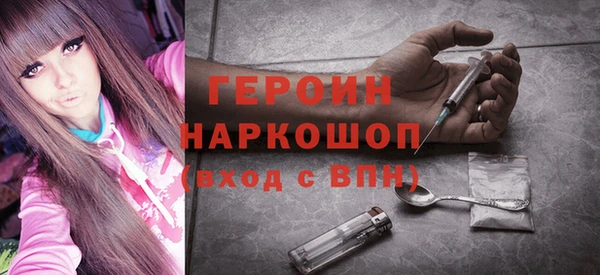 скорость Балабаново
