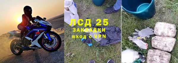 скорость Балабаново