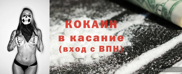 скорость Балабаново