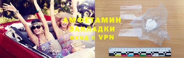 скорость Балабаново