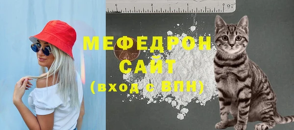 скорость Балабаново