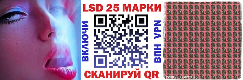 цена   blacksprut как зайти  Наркотические марки 1,5мг  Тихорецк 